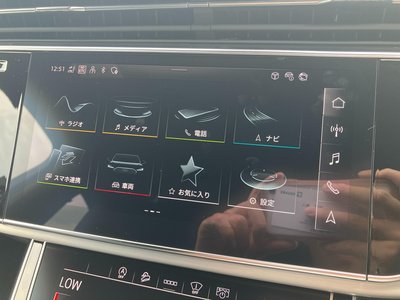 2025 AUDI Q7 — миниатюра 42