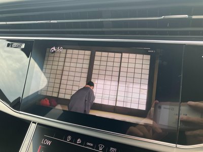 2025 AUDI Q7 — миниатюра 39