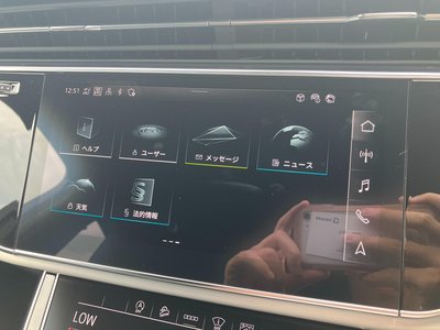 2025 AUDI Q7 — миниатюра 43