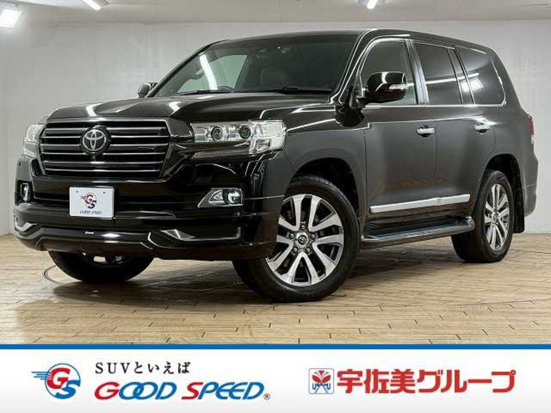TOYOTA LAND CRUISER 200 - View 1