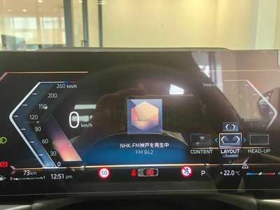 2025 BMW 4 SERIES GRAN COUPE 缩略图 32