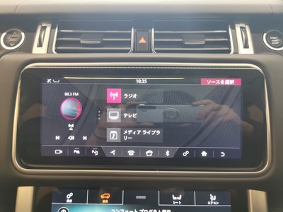2020 LAND Rover RANGE ROVER — миниатюра 39