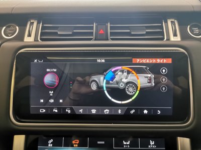2020 LAND Rover RANGE ROVER — миниатюра 43
