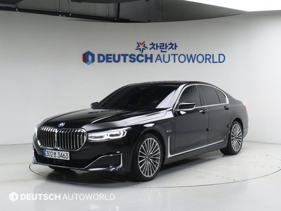 BMW 7 SERIES - 1
