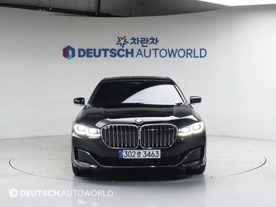 BMW 7 SERIES - 2