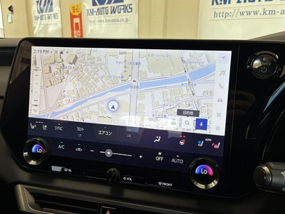 2023 Lexus RX — миниатюра 11