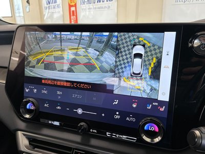 2023 Lexus RX — миниатюра 12