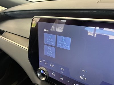 2023 Lexus RX — миниатюра 24