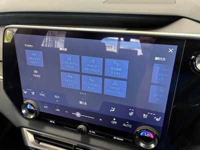 2023 Lexus RX — миниатюра 23