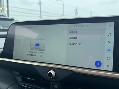 2025 Toyota CROWN SPORT — миниатюра 43