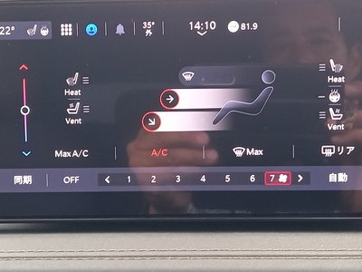 ALFA ROMEO TONALE - 8