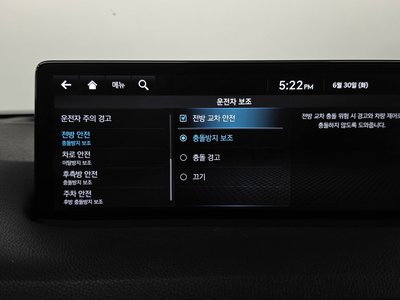 2022 Genesis GV70 — миниатюра 32
