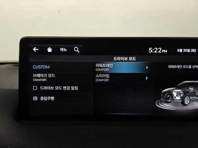 2022 Genesis GV70 — миниатюра 36