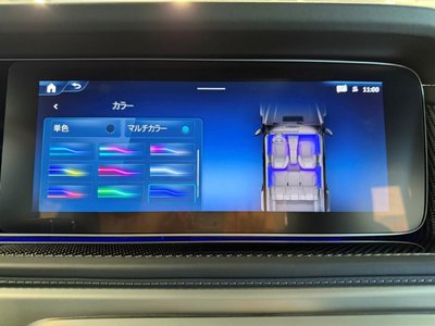 2024 Mercedes-BENZ G-CLASS AMG 缩略图 27