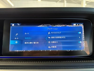 2024 Mercedes-BENZ G-CLASS AMG 缩略图 34