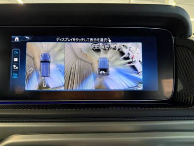 2024 Mercedes-BENZ G-CLASS AMG 缩略图 26