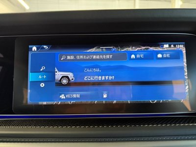 2024 Mercedes-BENZ G-CLASS AMG 缩略图 33