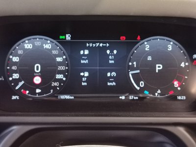 2025 LAND Rover DEFENDER 缩略图 15