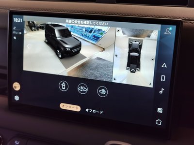 2025 LAND Rover DEFENDER 缩略图 18