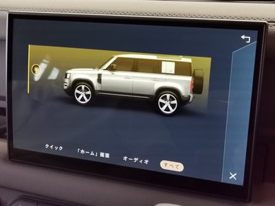 2025 LAND Rover DEFENDER 缩略图 17