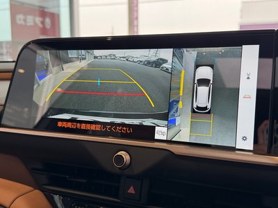 TOYOTA CROWN SPORT - 4