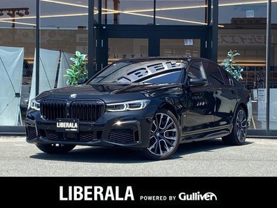 BMW 7 SERIES - 1