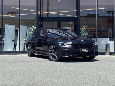 BMW 7 SERIES - 1