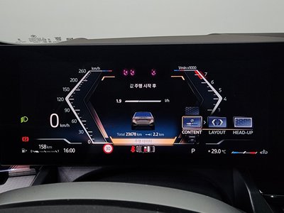 2025 BMW 5 SERIES thumbnail 11