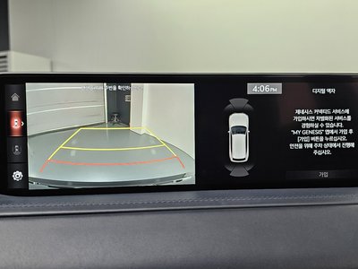 2021 Genesis GV80 thumbnail 21