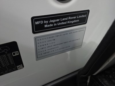2022 LAND Rover RANGE ROVER 缩略图 40