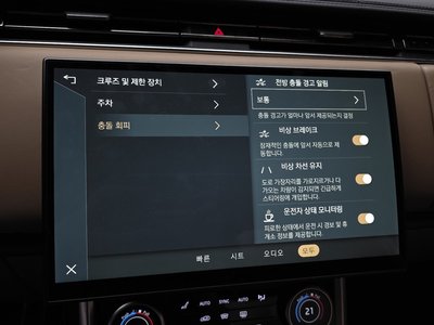 2022 LAND Rover RANGE ROVER 缩略图 23
