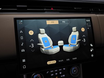 2022 LAND Rover RANGE ROVER 缩略图 26