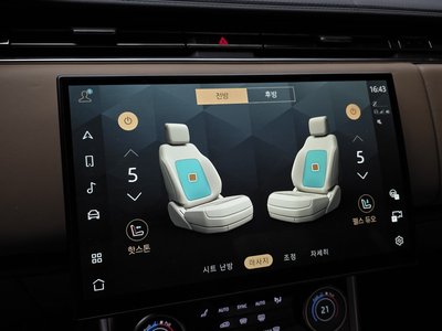 2022 LAND Rover RANGE ROVER 缩略图 25