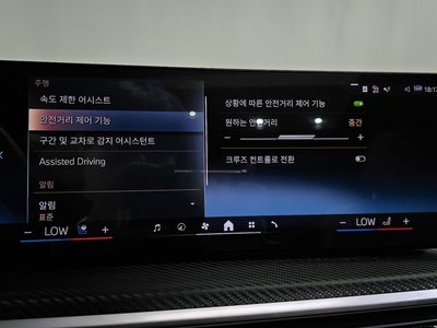 2024 BMW X7 缩略图 31