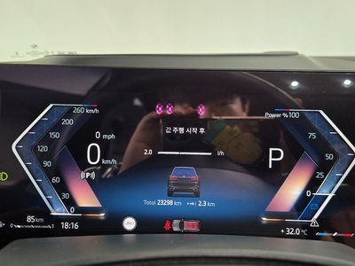 2024 BMW X7 缩略图 11