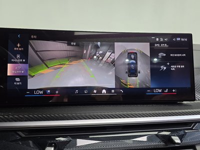 2024 BMW X7 缩略图 21