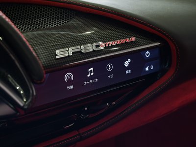 2022 FERRARI SF90 STRADALE 缩略图 73