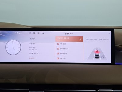 2024 Genesis G80 (RG3) — миниатюра 22
