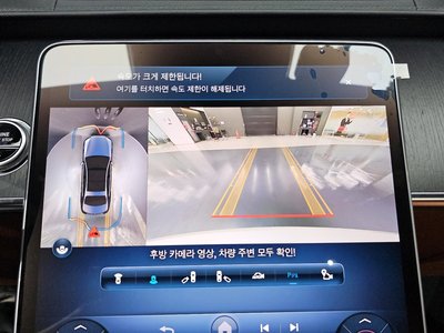 2022 Mercedes-BENZ S-CLASS 缩略图 20