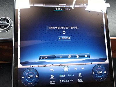 2022 Mercedes-BENZ S-CLASS 缩略图 28