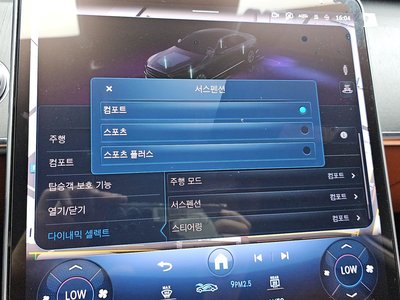 2022 Mercedes-BENZ S-CLASS 缩略图 35