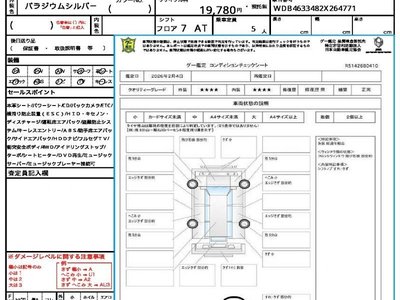 MERCEDES-BENZ G-CLASS - 10