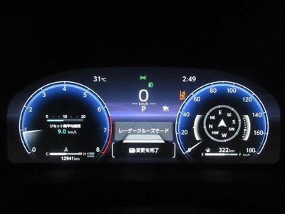 2023 Toyota ALPHARD 照片 7