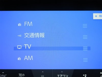 2023 Toyota ALPHARD 照片 12