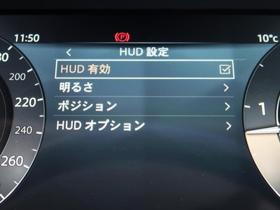 LAND ROVER RANGE ROVER - 6