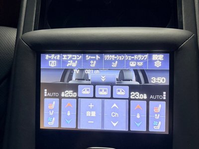 2023 Lexus LS — миниатюра 50