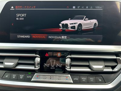 BMW 4 SERIES CABRIOLET - 8