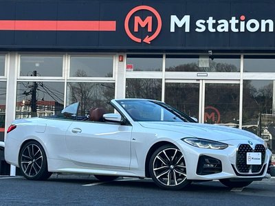 BMW 4 SERIES CABRIOLET - 5