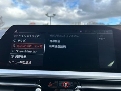 BMW 4 SERIES CABRIOLET - 7