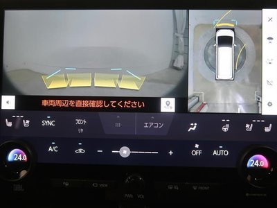 2025 Toyota ALPHARD — фото 7